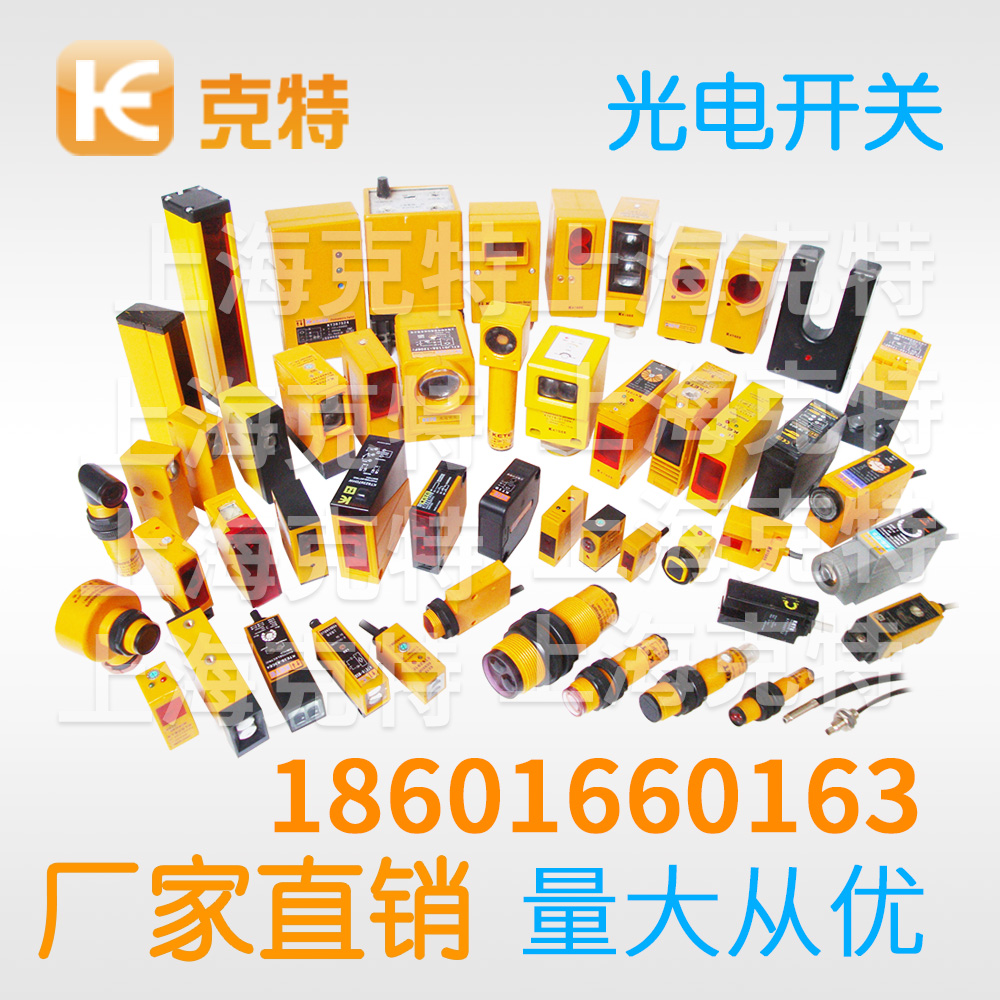 ES18-R23NK-MB