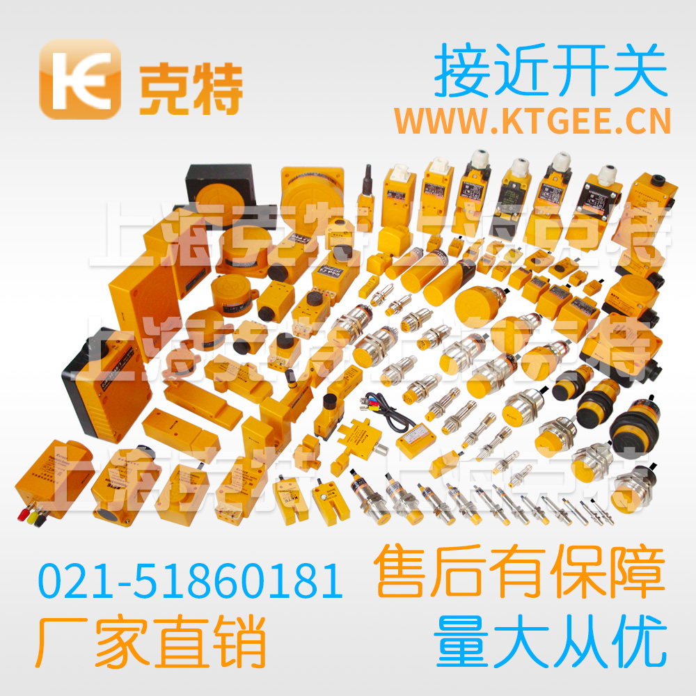 CJ18-D8NK-MB