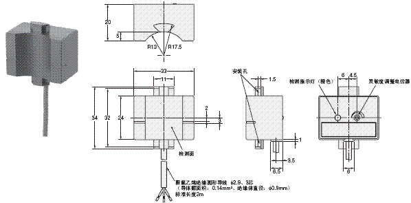 6fc44ef5c9ff5c6839db77234d95089b_475_dm_2..15-166468.GIF